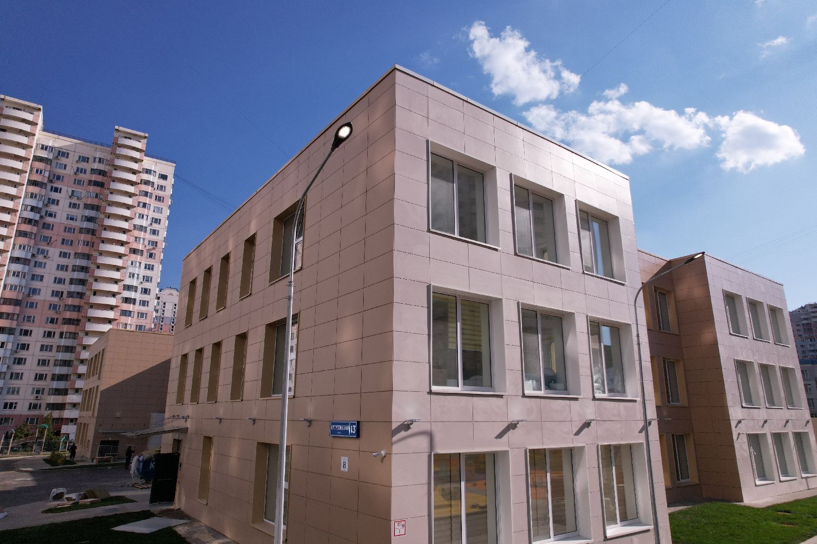 сад, дети, одинцово,видео с коптера,