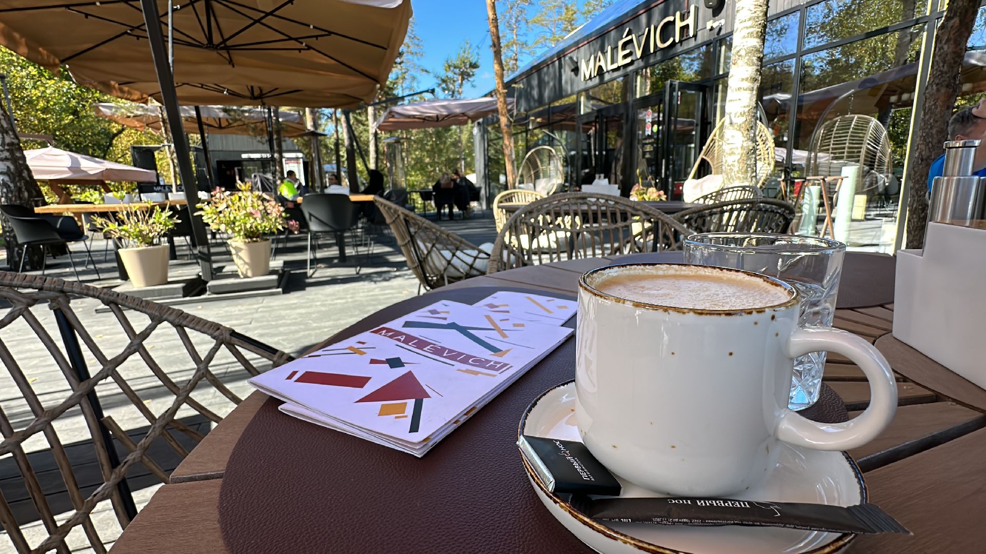 Одинцово, парки подмосковья, Парк Малевича, октоберфест,