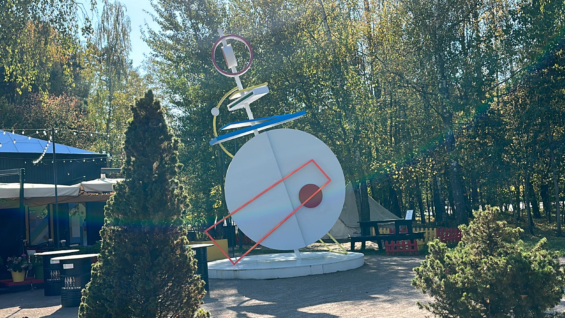 Одинцово, парки подмосковья, Парк Малевича, октоберфест,