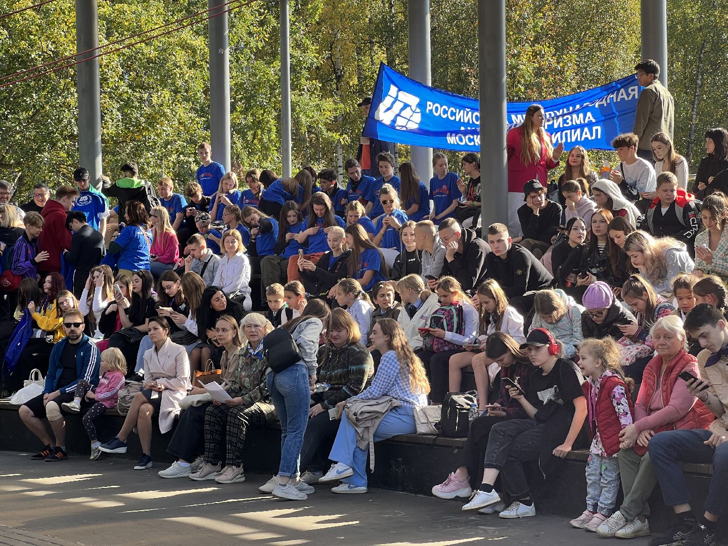 химки, туризм, праздник, студенты,