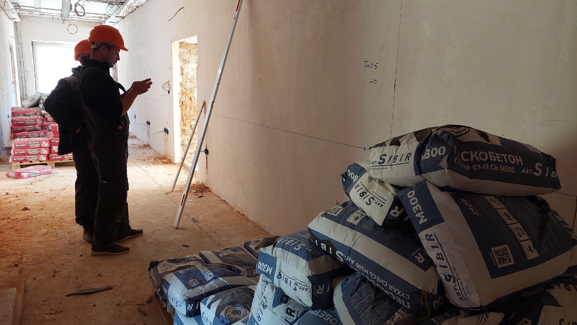 раменское, медицина, реконструкция здания бывшего роддома, новая поликлиника,