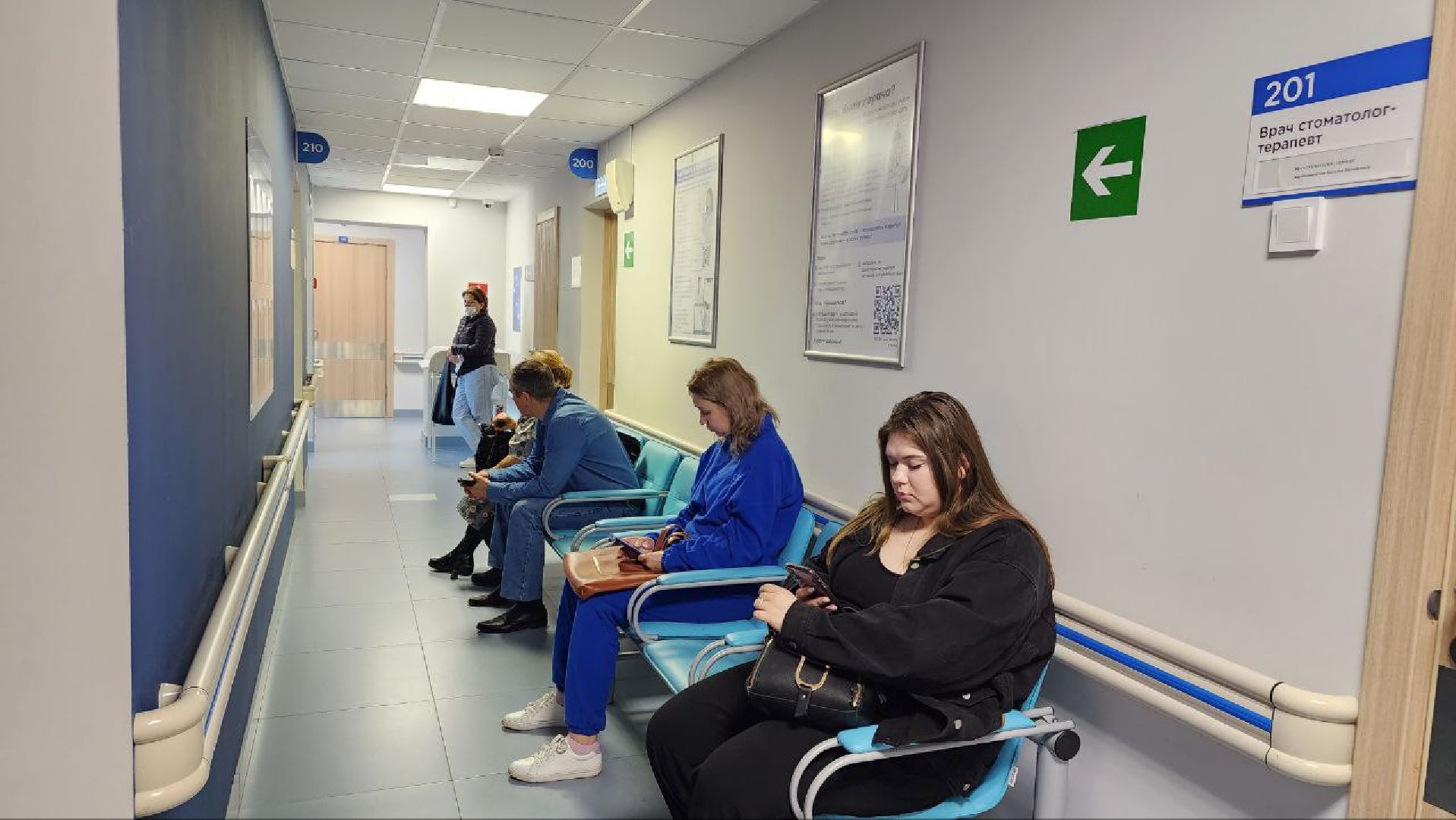 медицина, поликлиника, строительство, Лосино-Петровский,