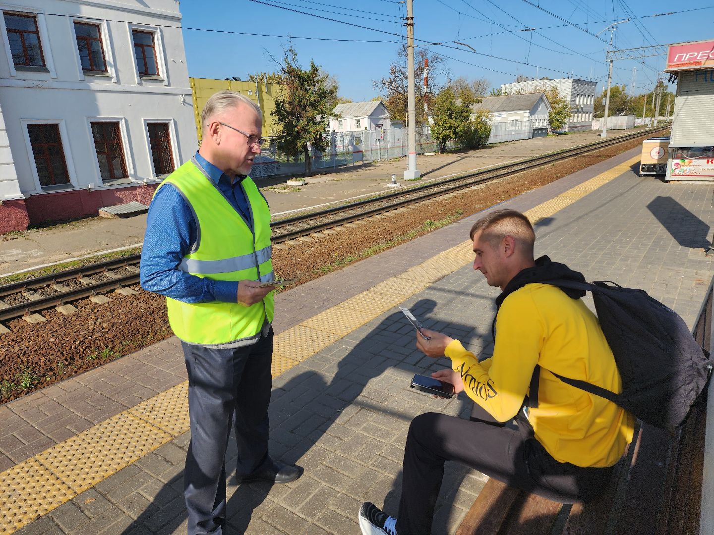 ж/д, рейд безопасности, транспорт, вокзал, серпухов,