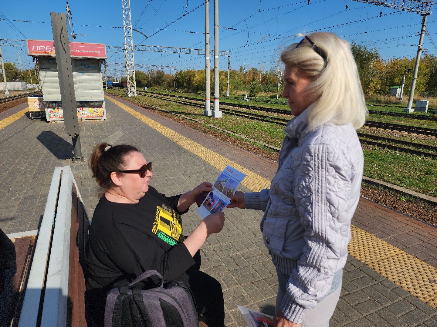 ж/д, рейд безопасности, транспорт, вокзал, серпухов,