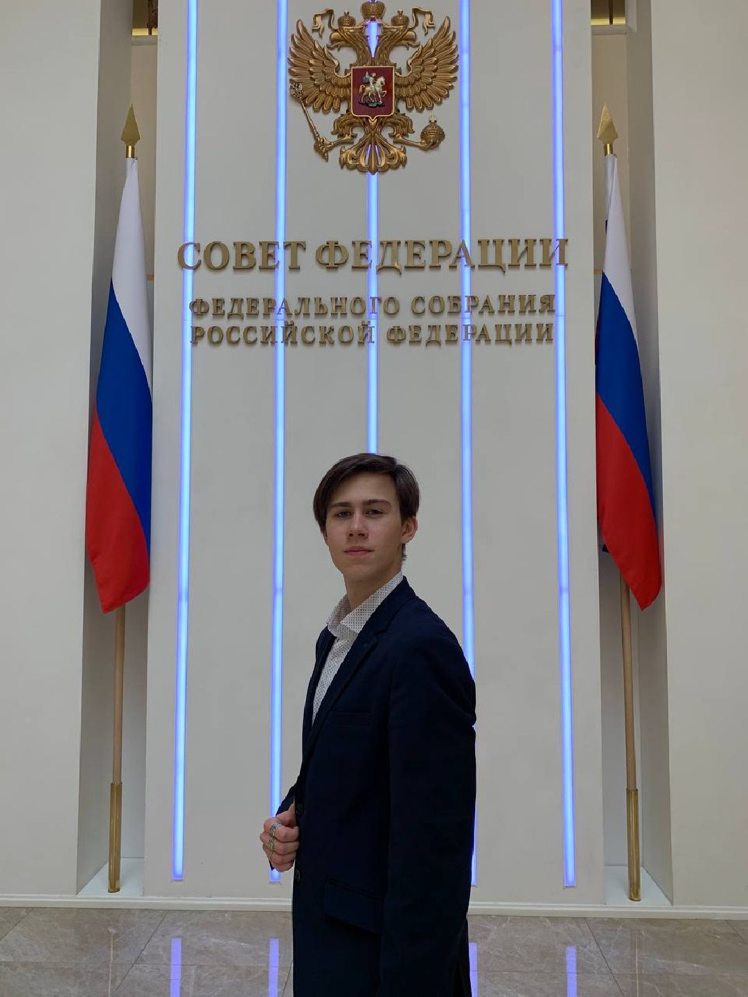 #Лобня #образование #советфедерации #школа