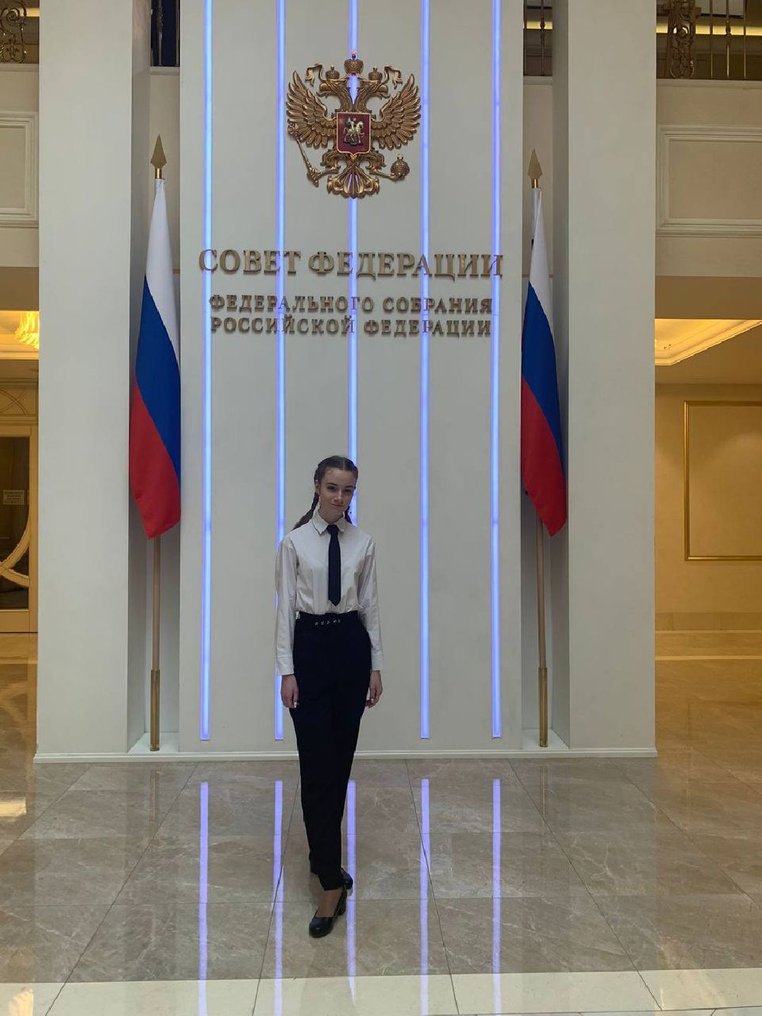 #Лобня #образование #советфедерации #школа