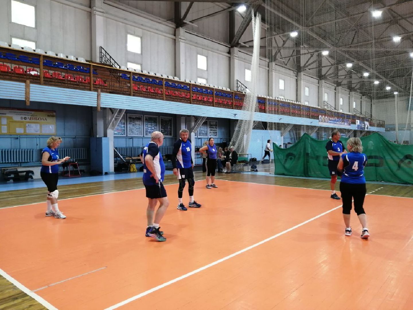 активное долголетие, волейбол, наро-фоминск,
