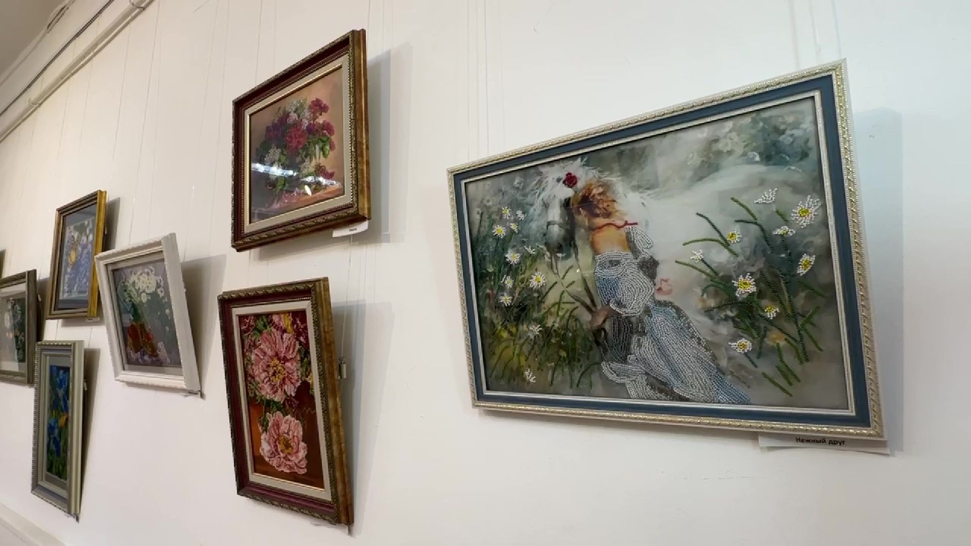 Реутов, культура, музей, выставка, картины из бисера, Инна Ананьева,