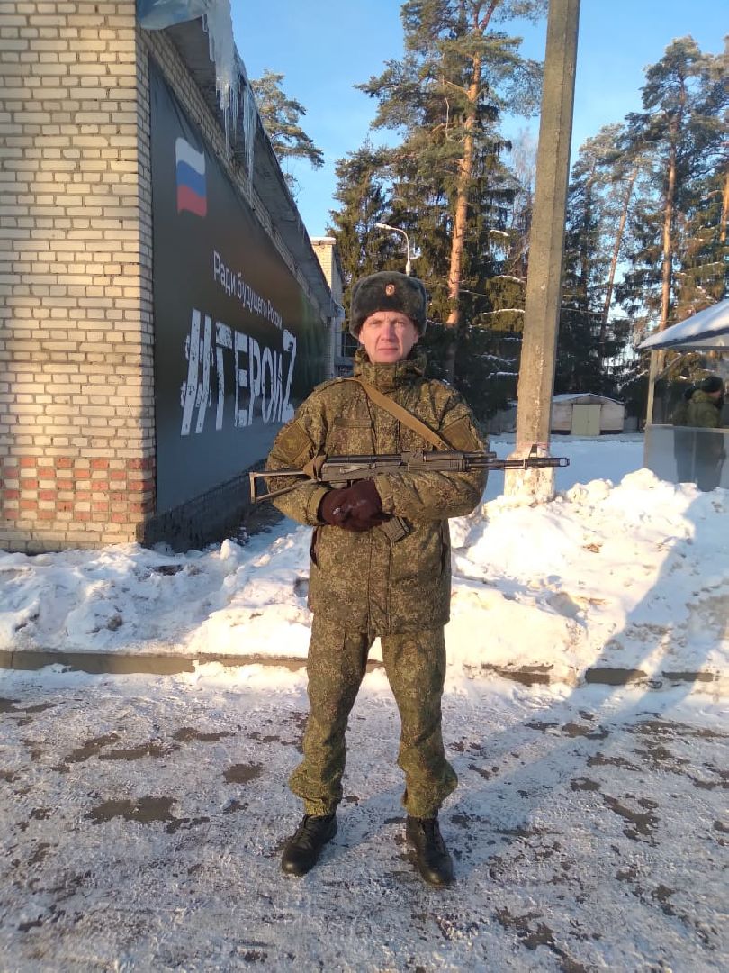 орден Мужества, герой СВО, Домодедово,