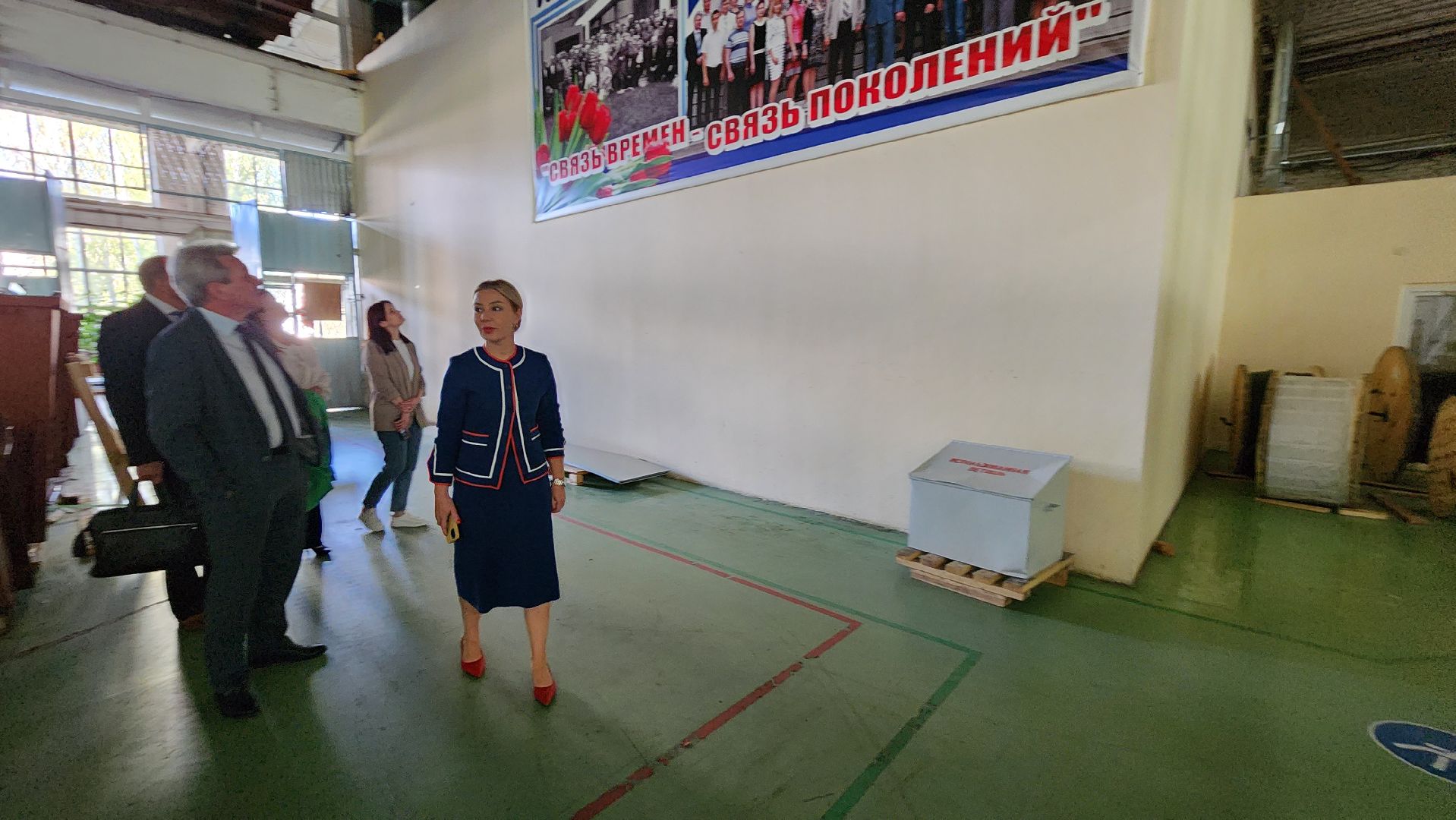 прогресс, завод, протвино, выездная администрация, взаимодействие,