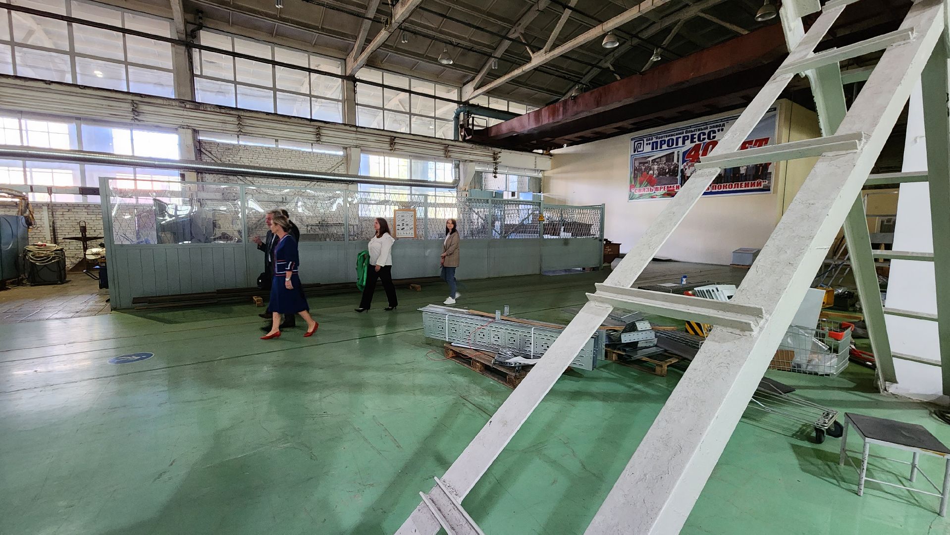 прогресс, завод, протвино, выездная администрация, взаимодействие,