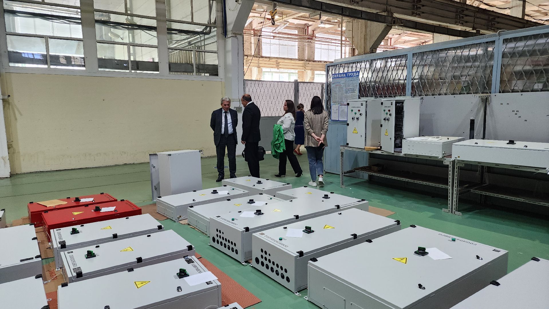 прогресс, завод, протвино, выездная администрация, взаимодействие,