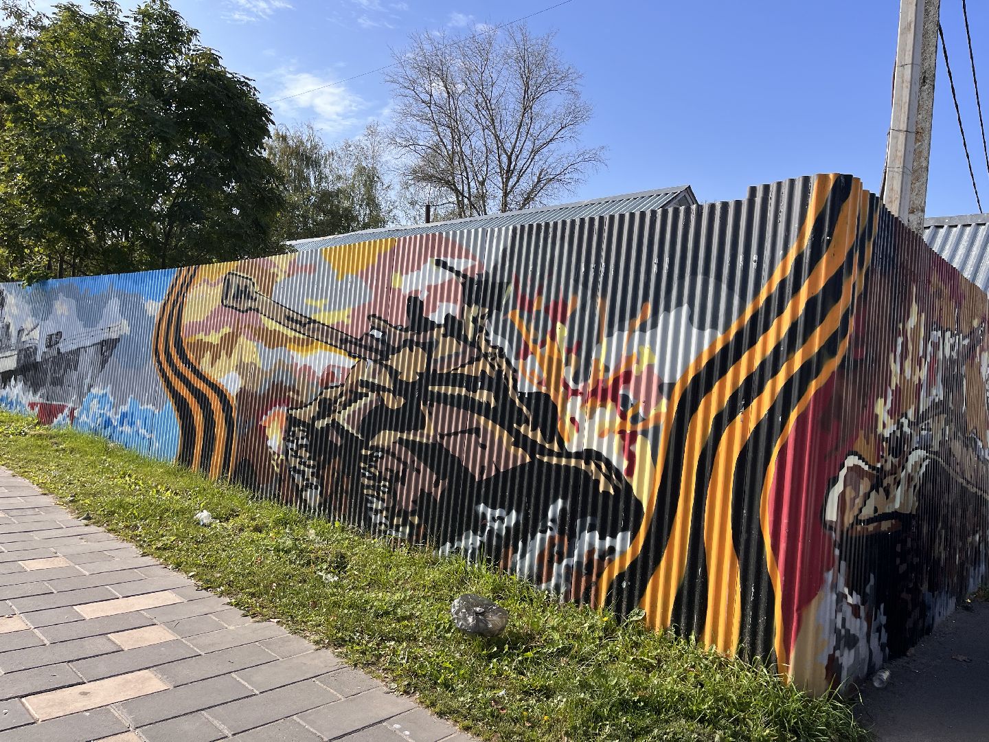 Шаховская, художник, граффити, стрит-арт, роспись,