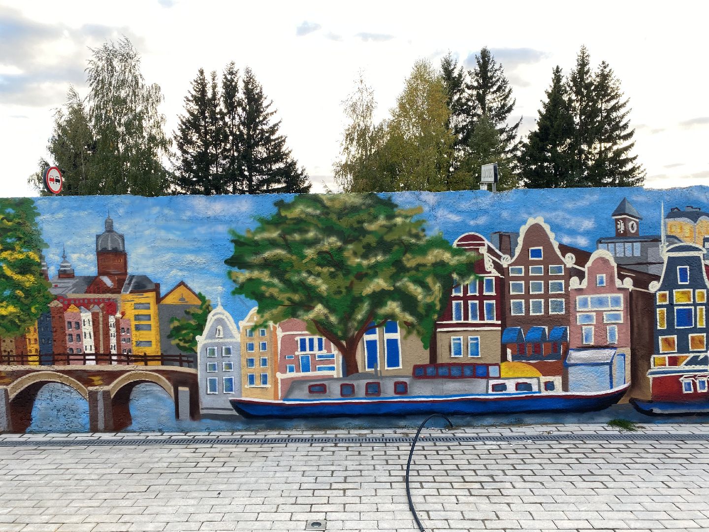 Шаховская, художник, граффити, стрит-арт, роспись,