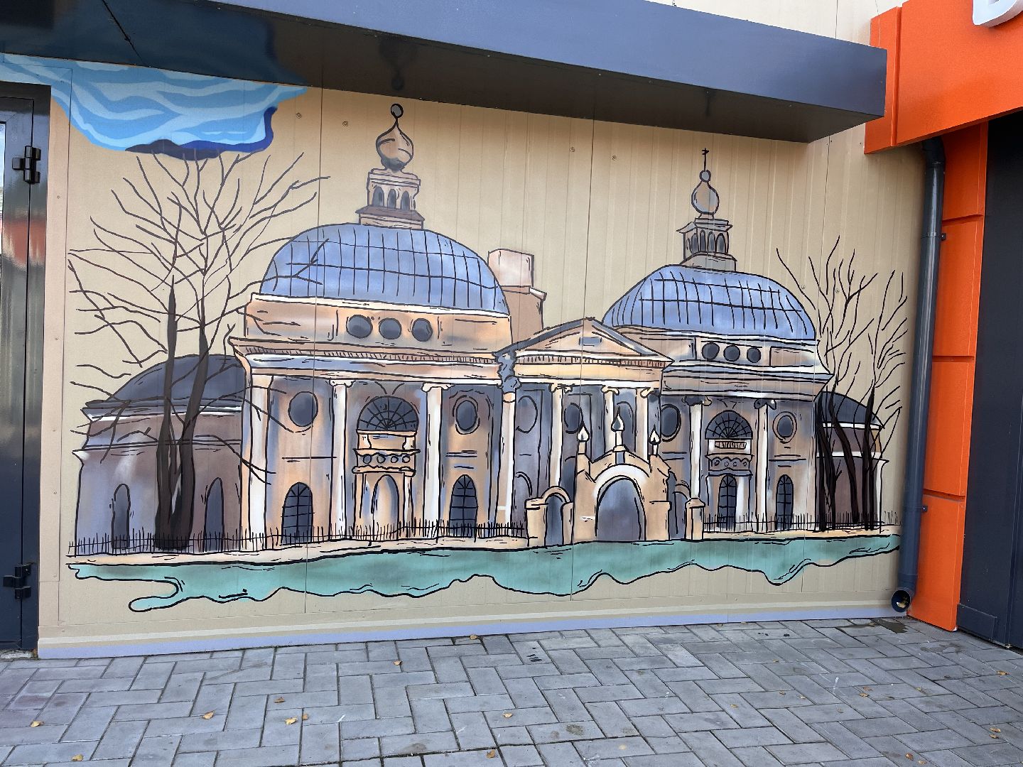 Шаховская, художник, граффити, стрит-арт, роспись,