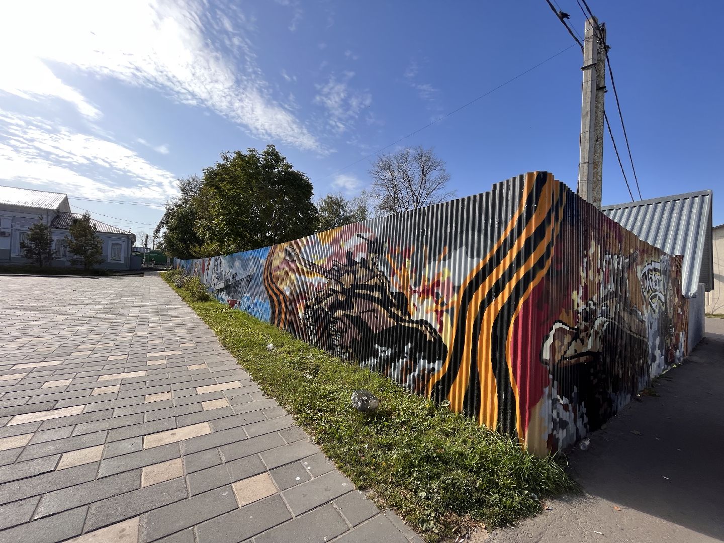 Шаховская, художник, граффити, стрит-арт, роспись,