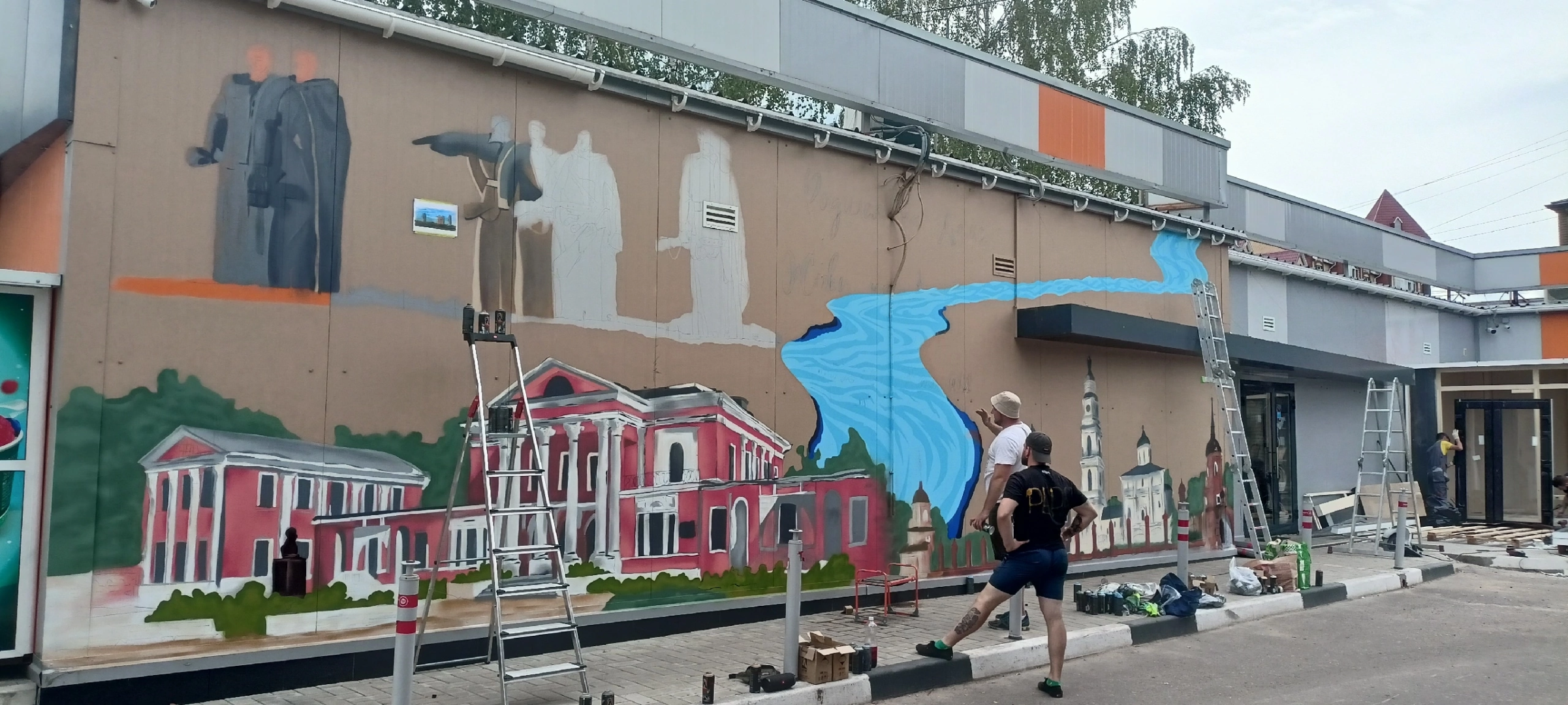 Шаховская, художник, граффити, стрит-арт, роспись,