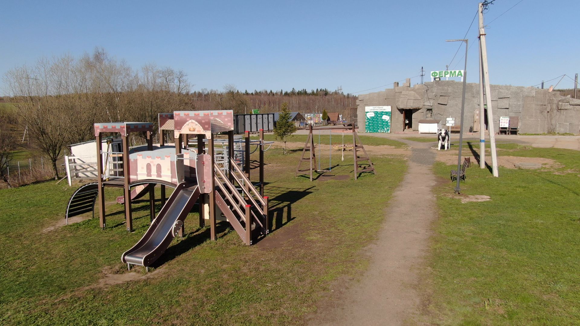 дмитров, ферма, шихово,видео с коптера,