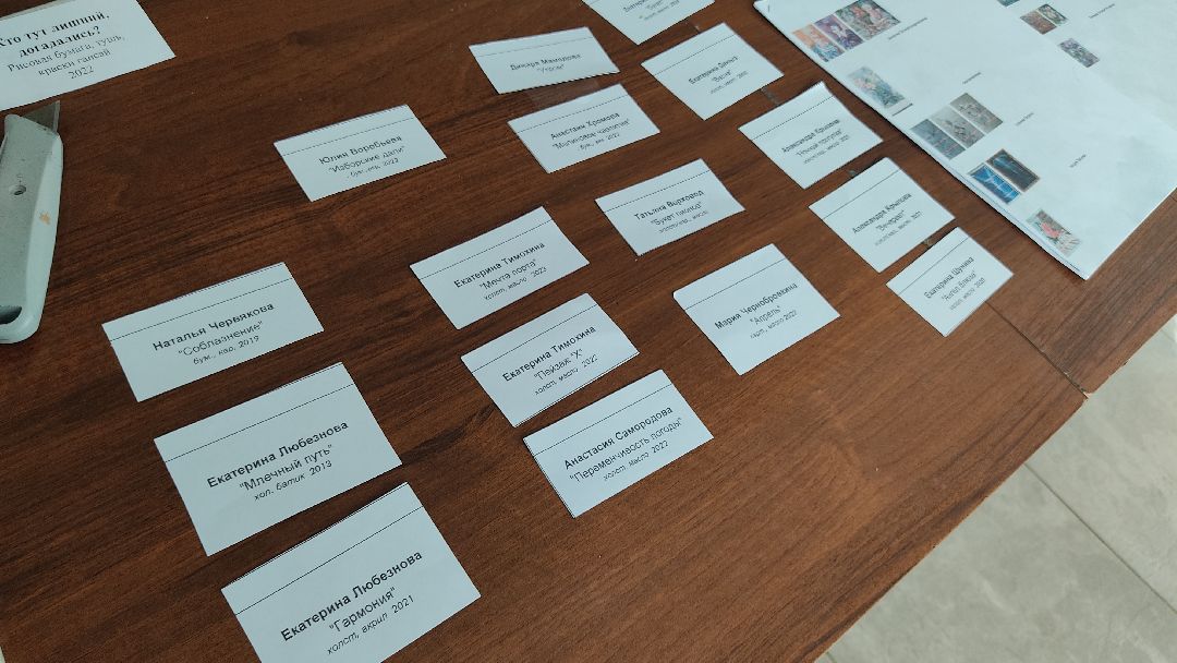 #Лобня #выставка #жкх