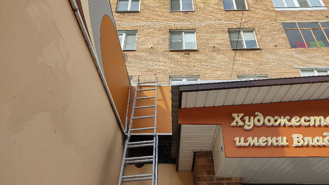 #Лобня #выставка #жкх