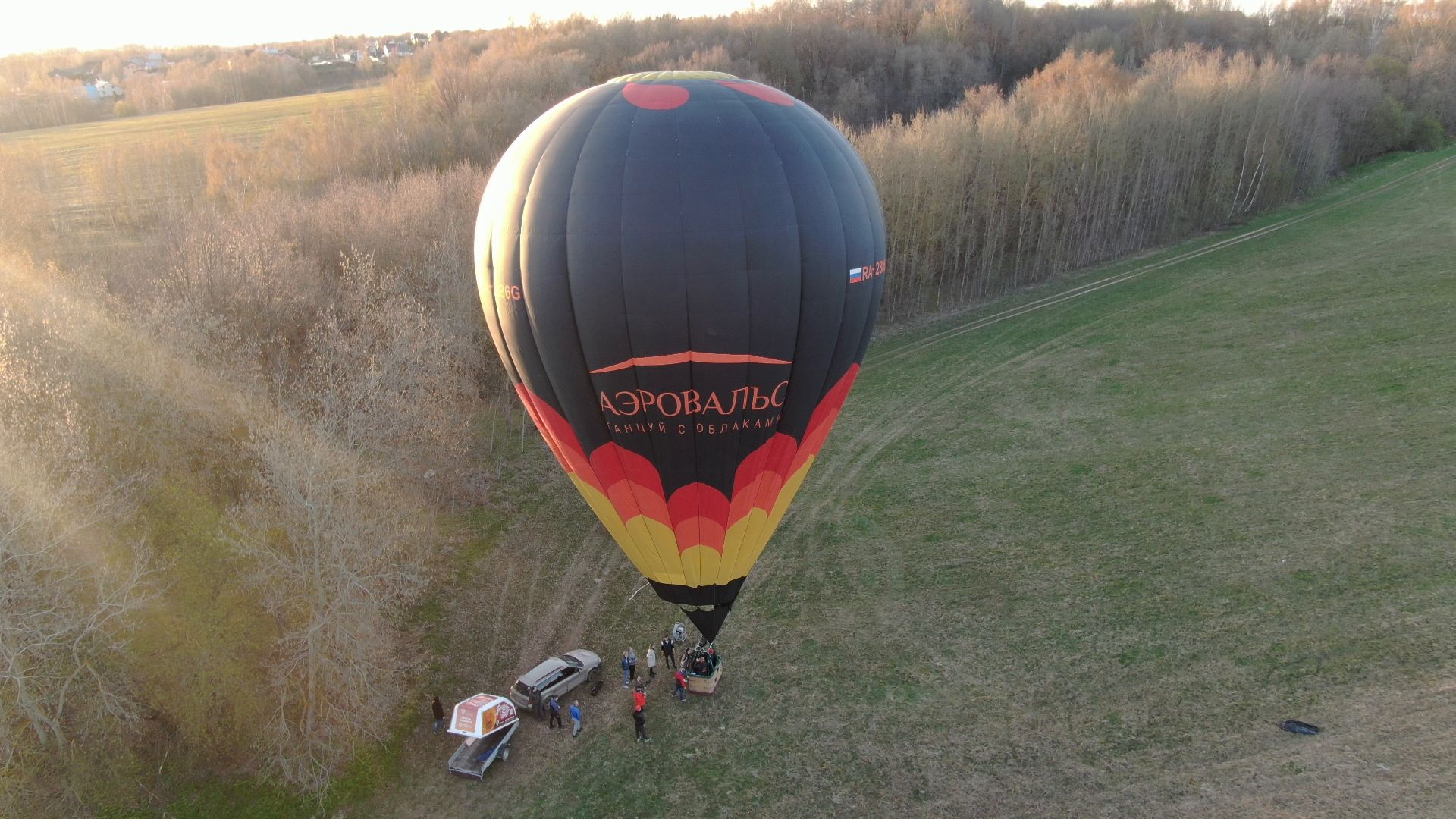 воздушный шар, дмитров, аэроклуб,видео с коптера,