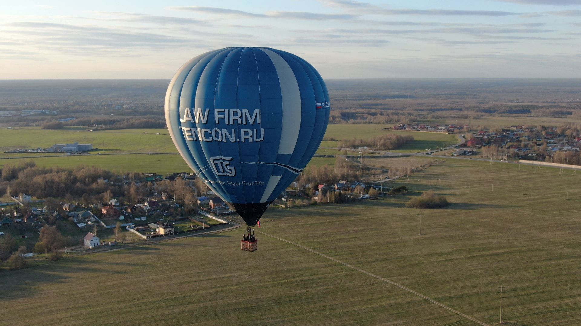 воздушный шар, дмитров, аэроклуб,видео с коптера,