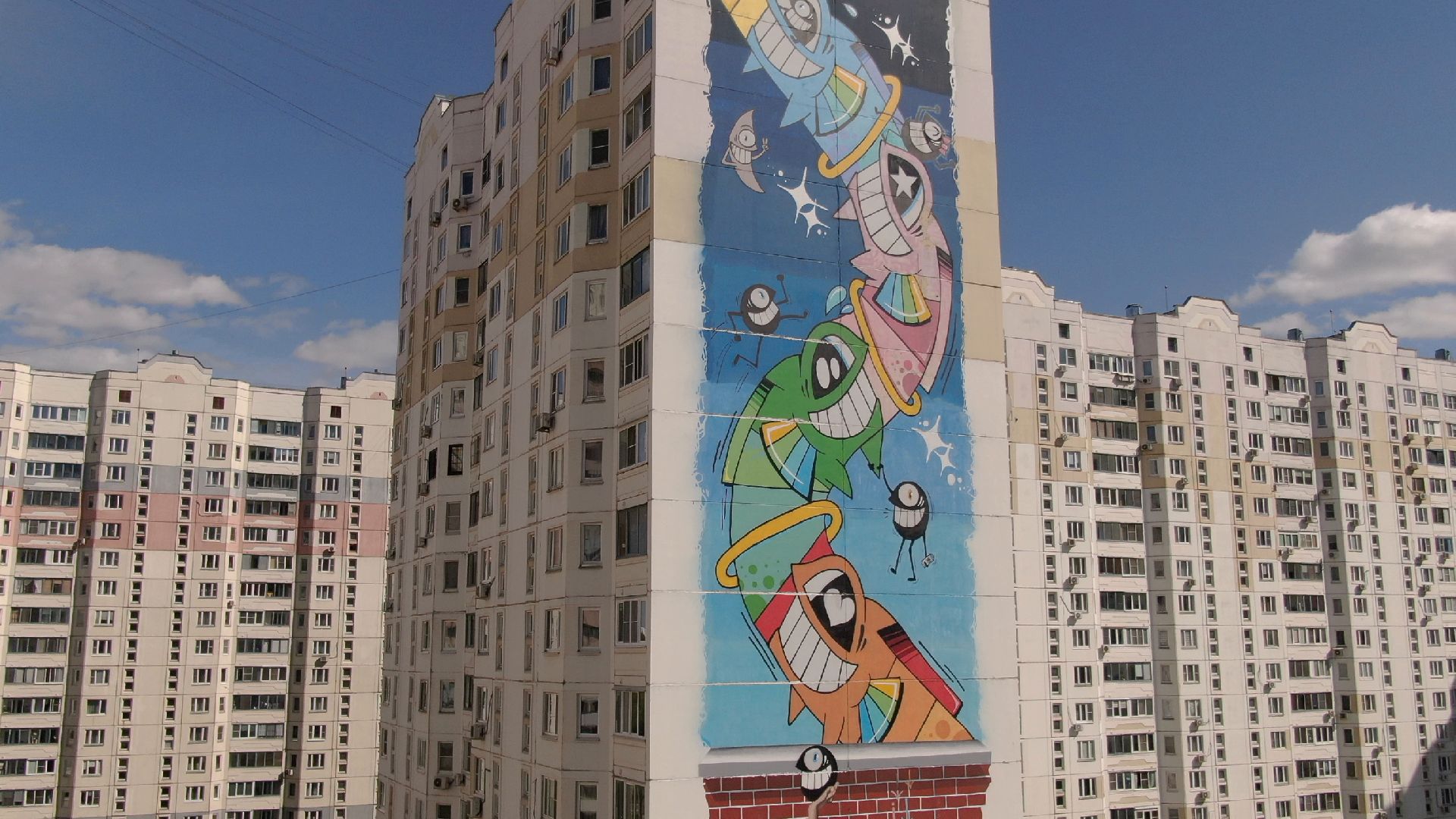 мурал, живопись, стрит арт, одинцово,видео с коптера,