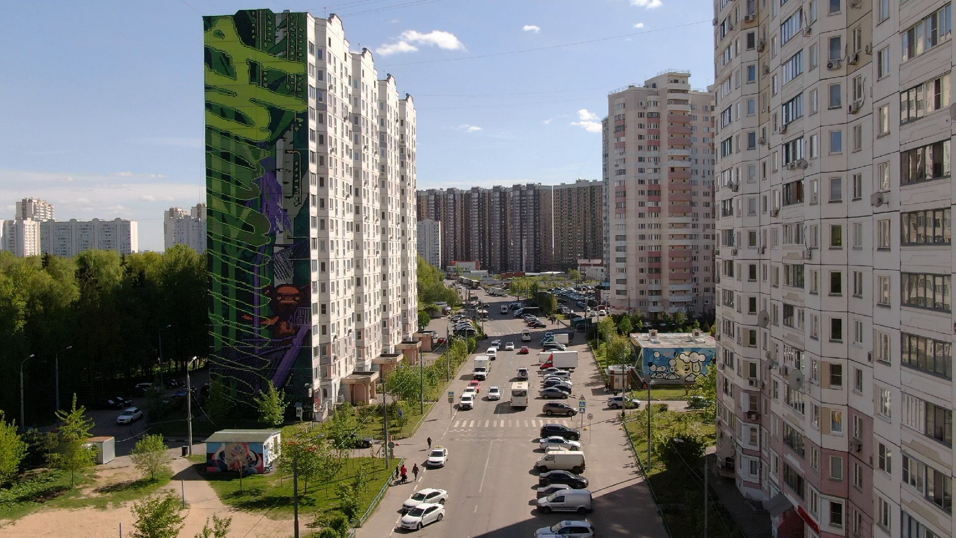 мурал, живопись, стрит арт, одинцово,видео с коптера,