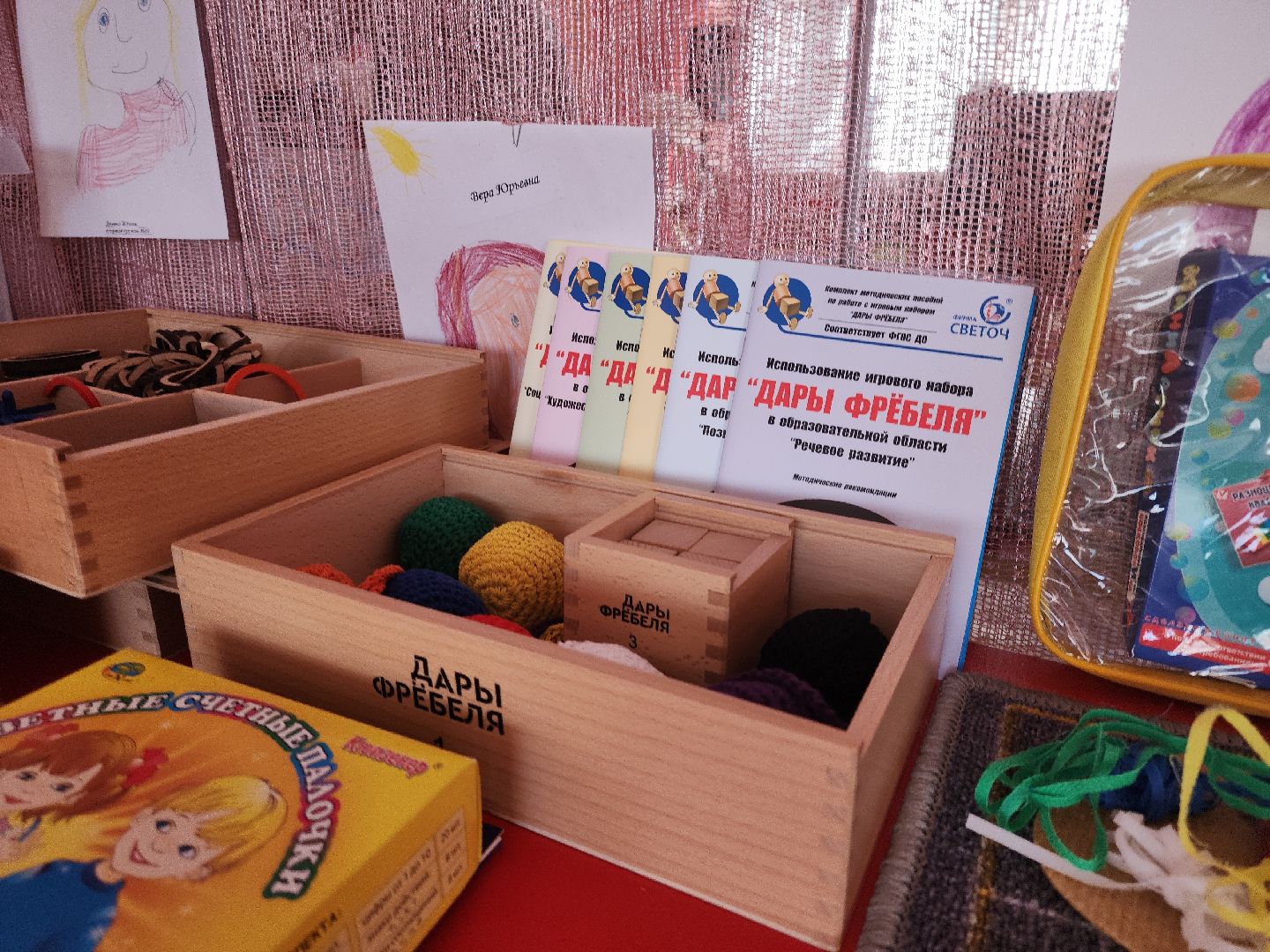 Кашира, детский сад, школа, предшкола, пилотный проект,