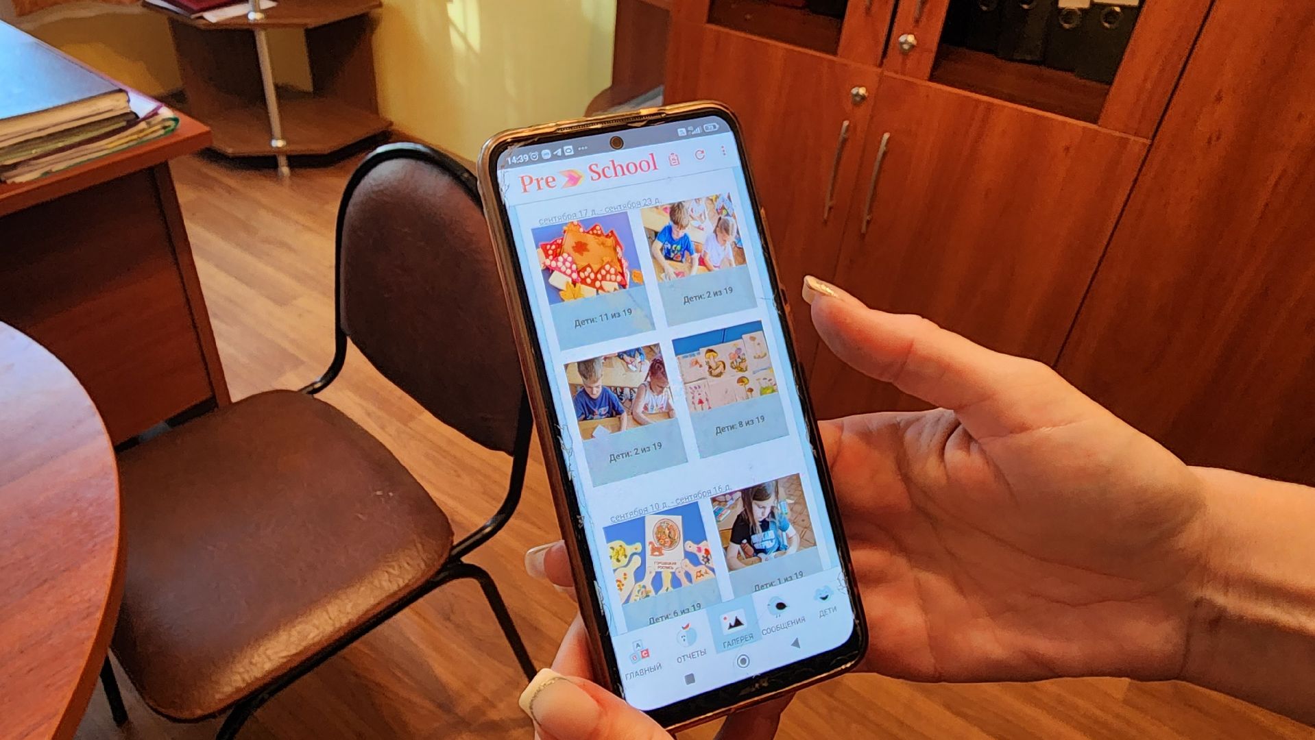 Кашира, детский сад, школа, предшкола, пилотный проект,