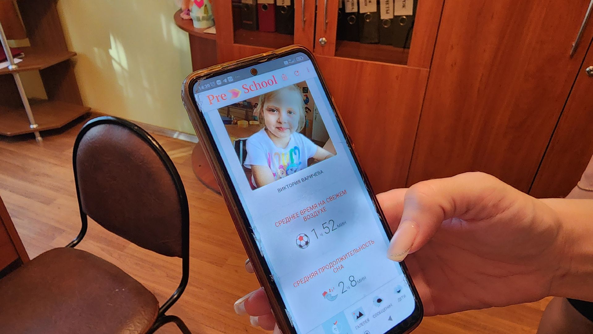 Кашира, детский сад, школа, предшкола, пилотный проект,