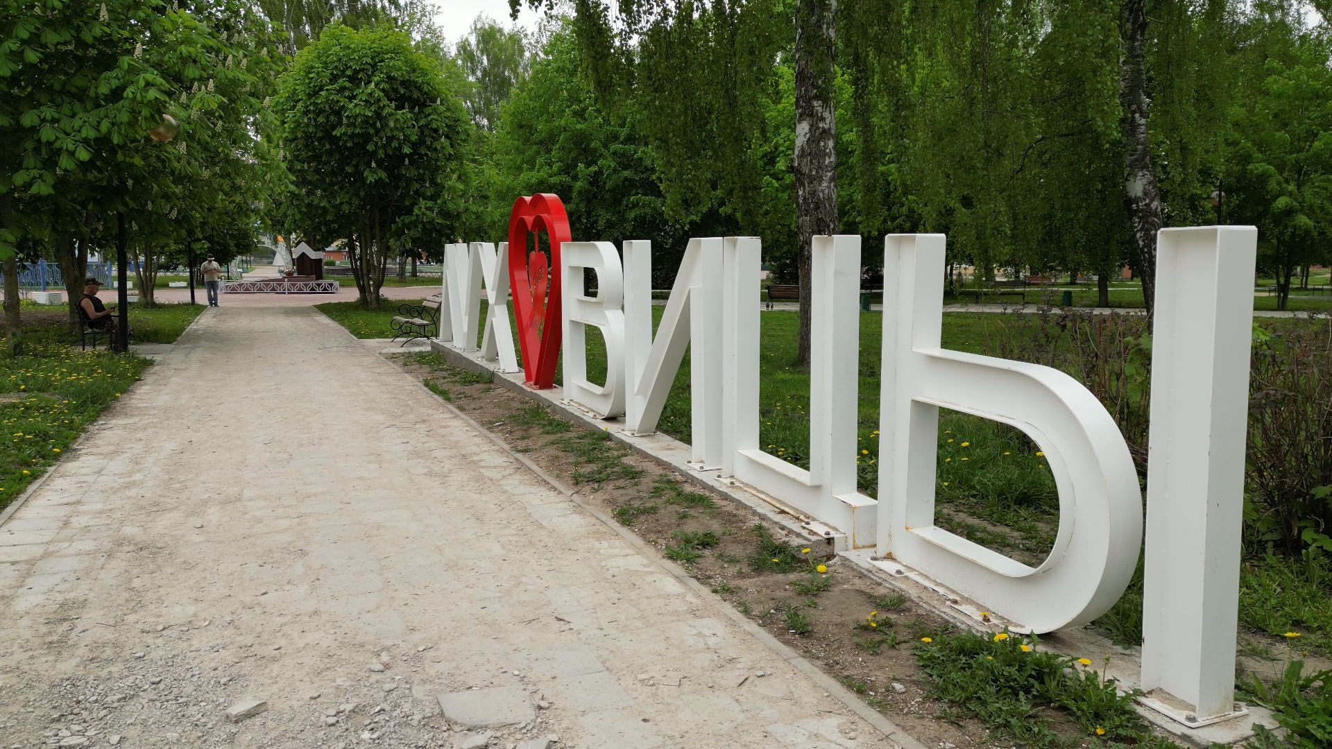 памятник, огурец, луховицы,видео с коптера,