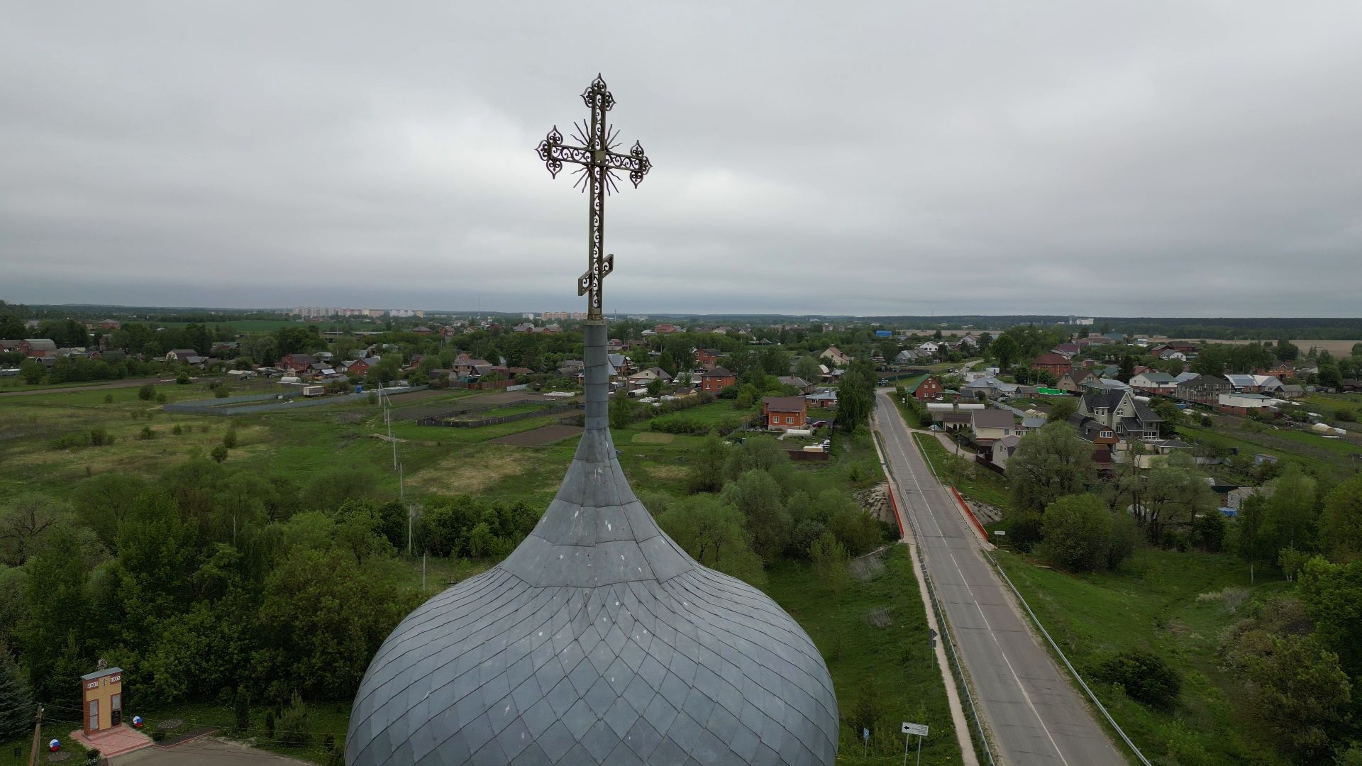 храм, паустовский, луховицы,видео с коптера,