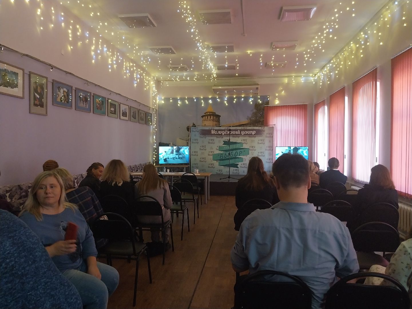 Коломна, культура, конкурс, Сергей Есенин, стихотворение, молодежный центр,