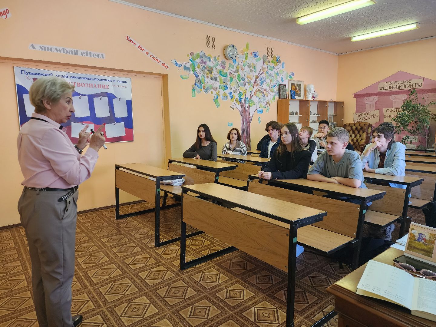 пушкино, лицей, профориентация, урок,