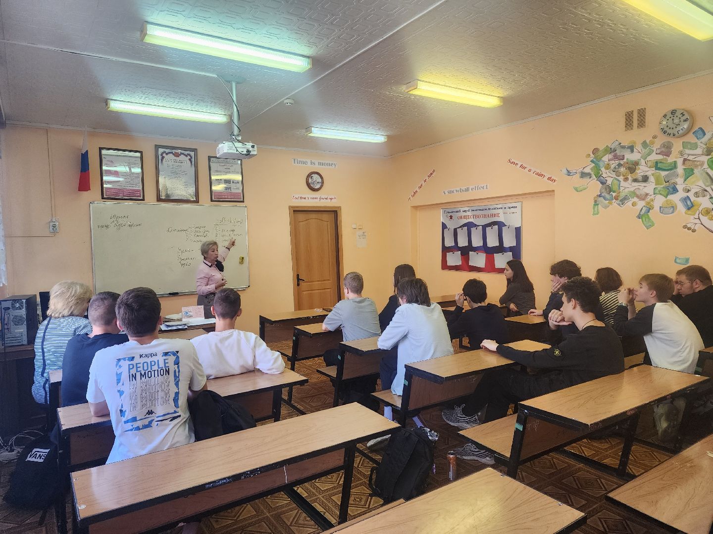 пушкино, лицей, профориентация, урок,