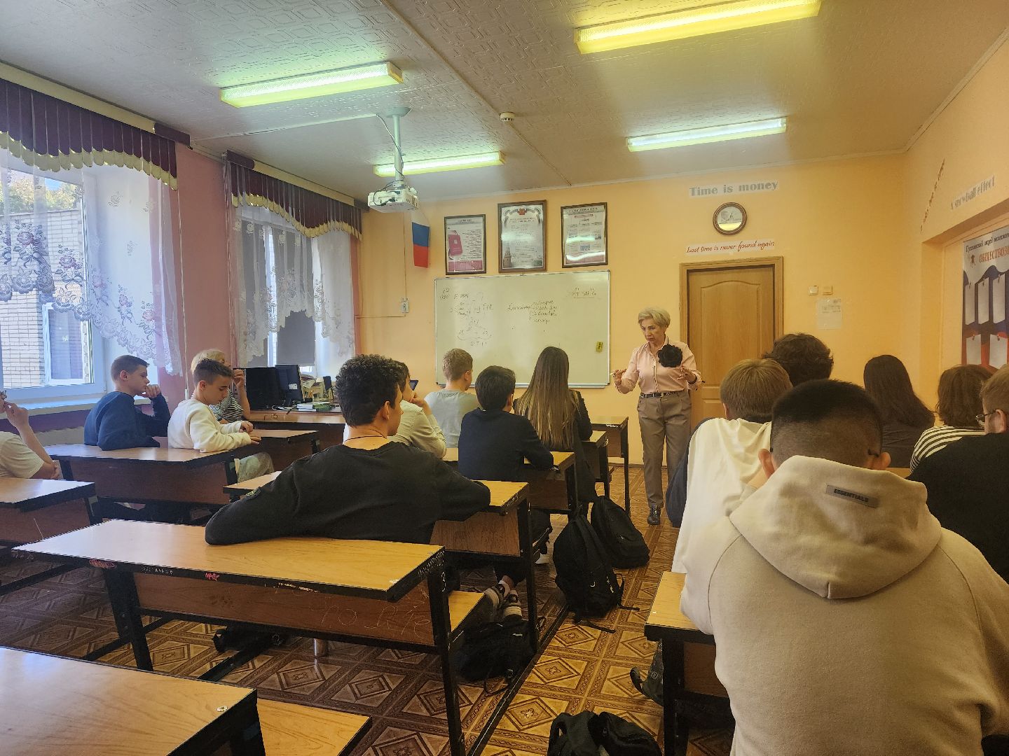 пушкино, лицей, профориентация, урок,