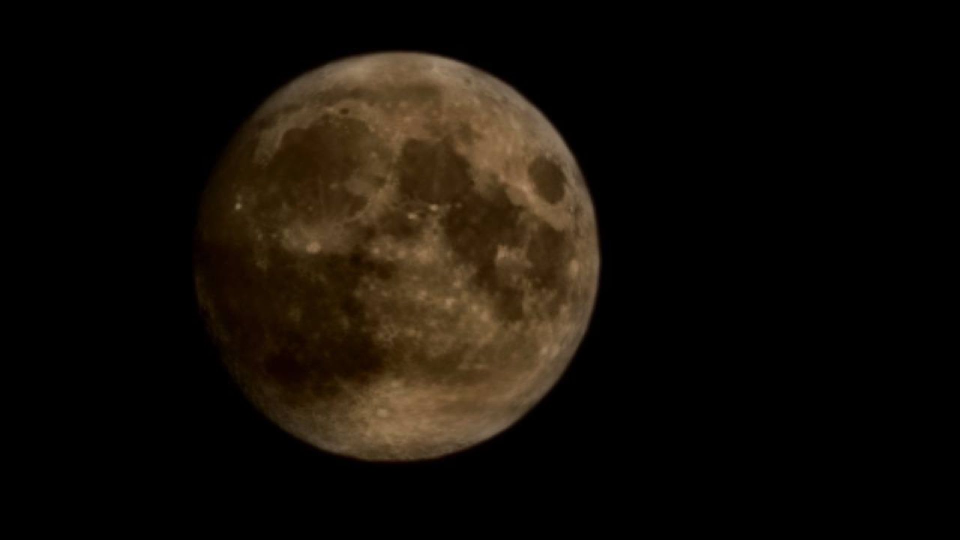 Сергиево-Посадский городской округ, Сергиев Посад, Суперлуние, Природа, Астрономия, Астрология,