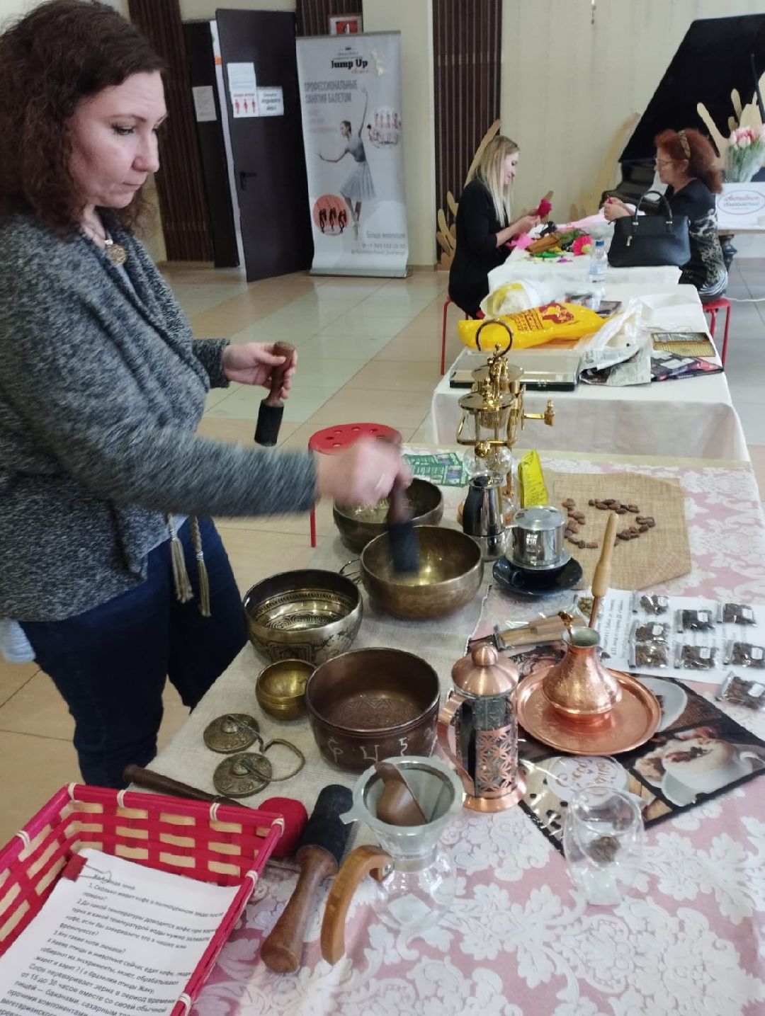 #Лобня #кофе