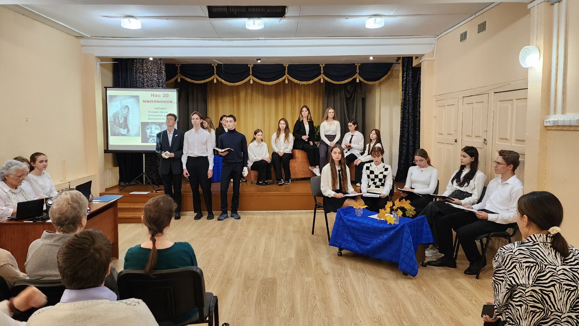 подмосковье, городской округ пушкинский, Ивантеевка, Образование, школа, поэзия,