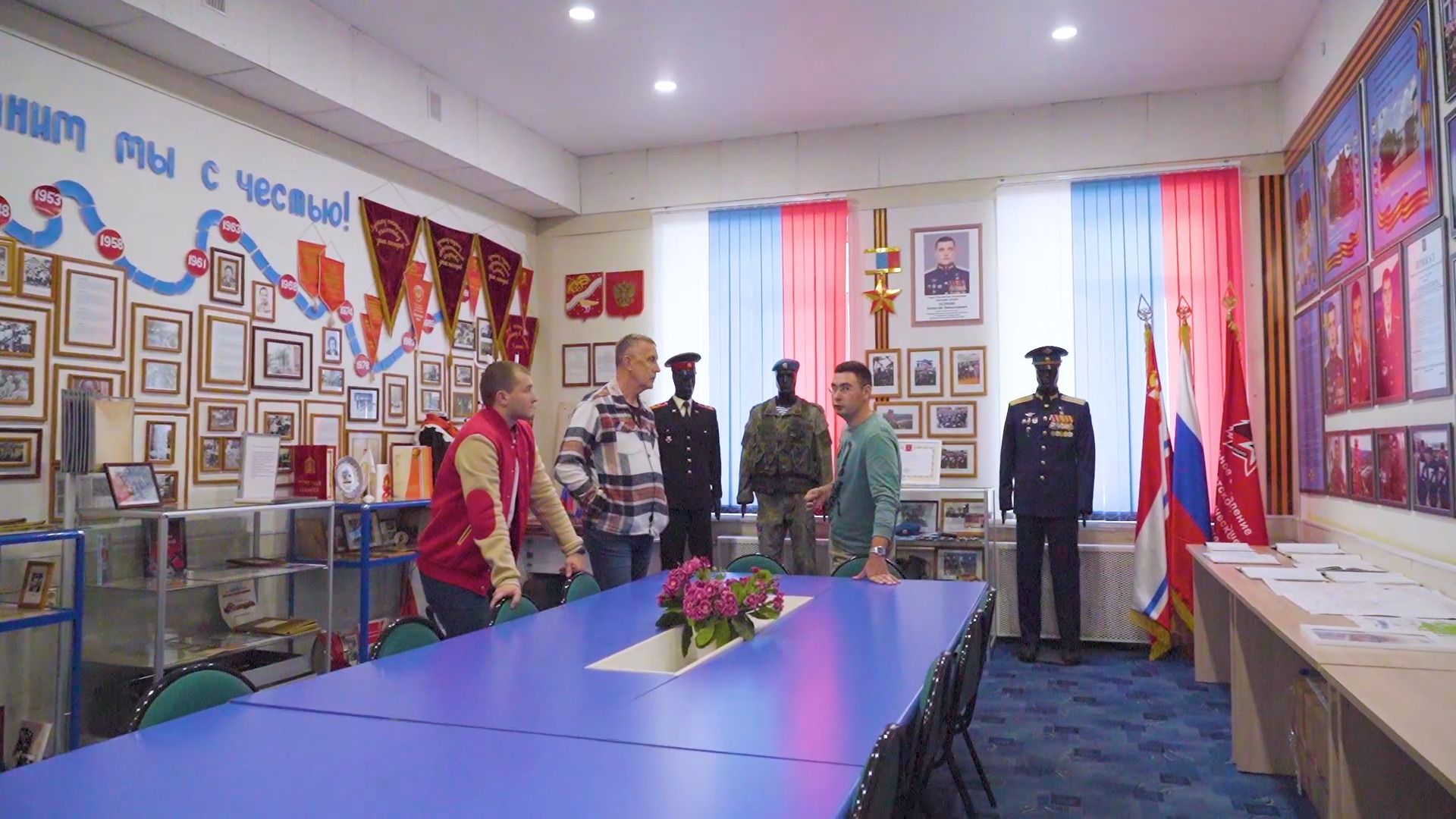 Общество, образование, СВО, ГеройРоссии, музей, Осокин, Орехово-Зуево,