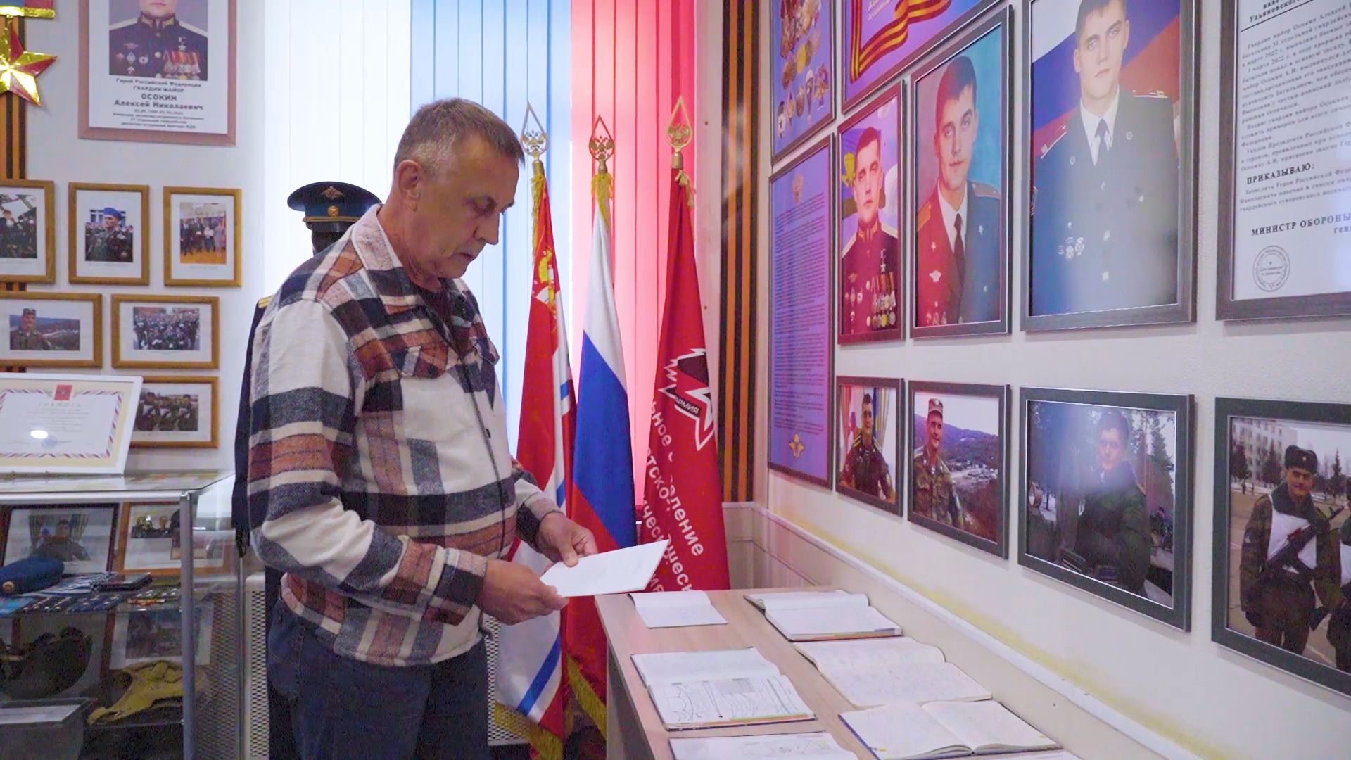 Общество, образование, СВО, ГеройРоссии, музей, Осокин, Орехово-Зуево,