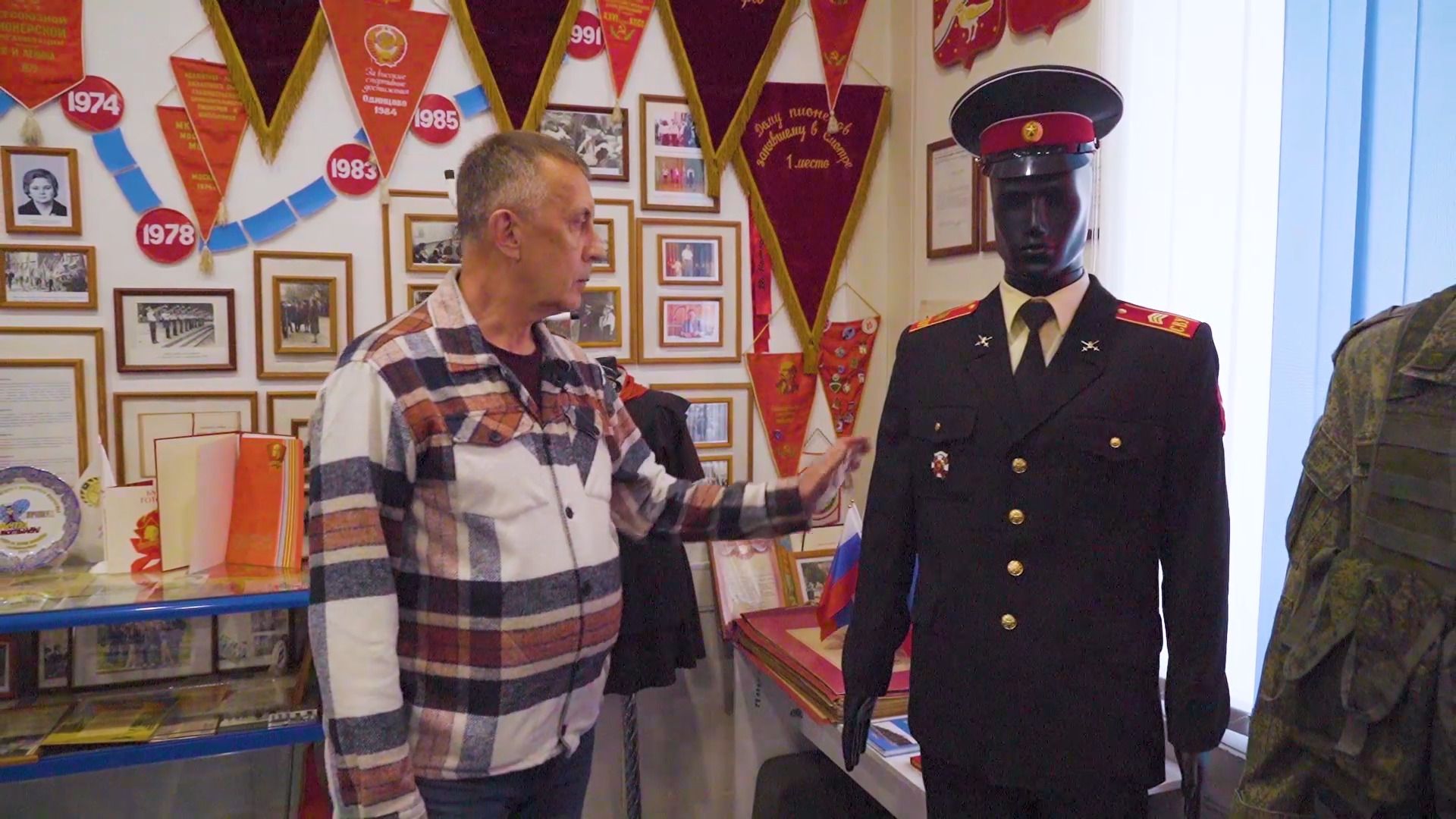 Общество, образование, СВО, ГеройРоссии, музей, Осокин, Орехово-Зуево,