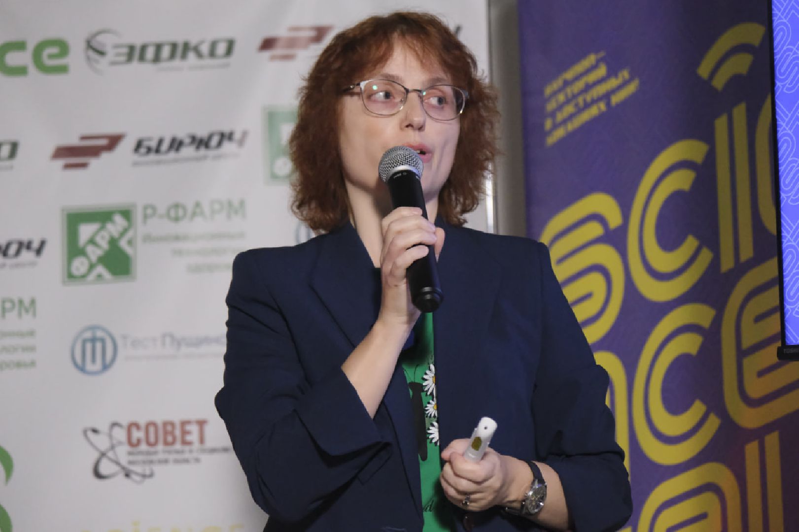 пущино, биопечать, биоинженерия,