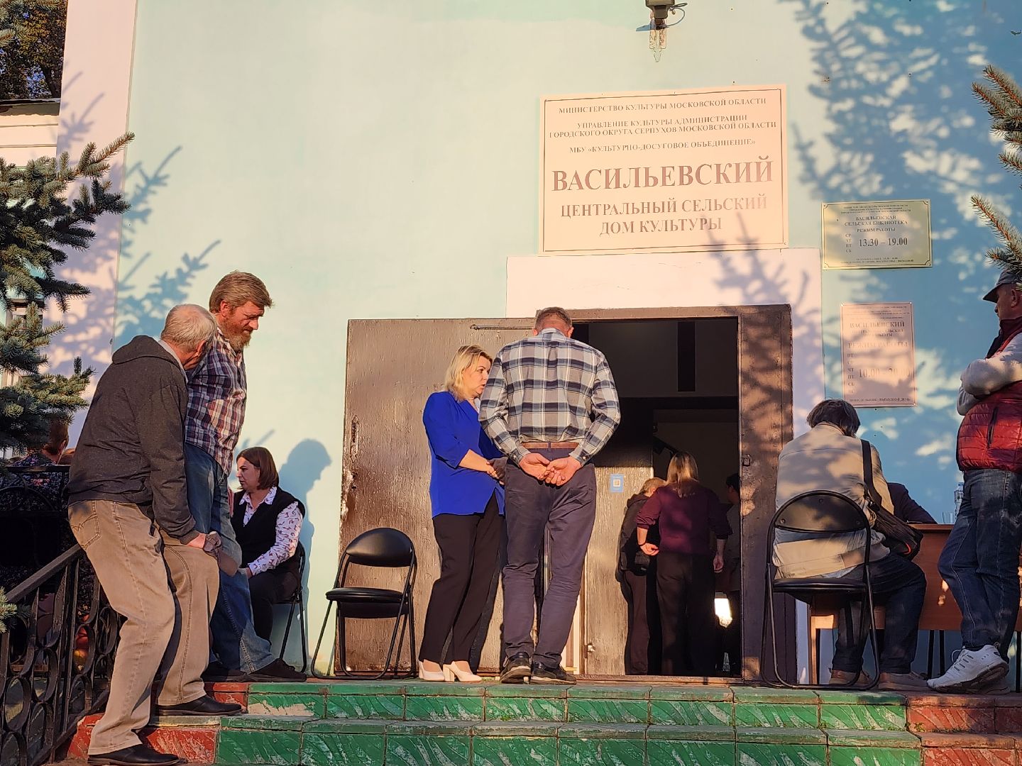 серпухов, деревня васильевское, выездная администрация, встреча с жителями, ДК Васильевский,