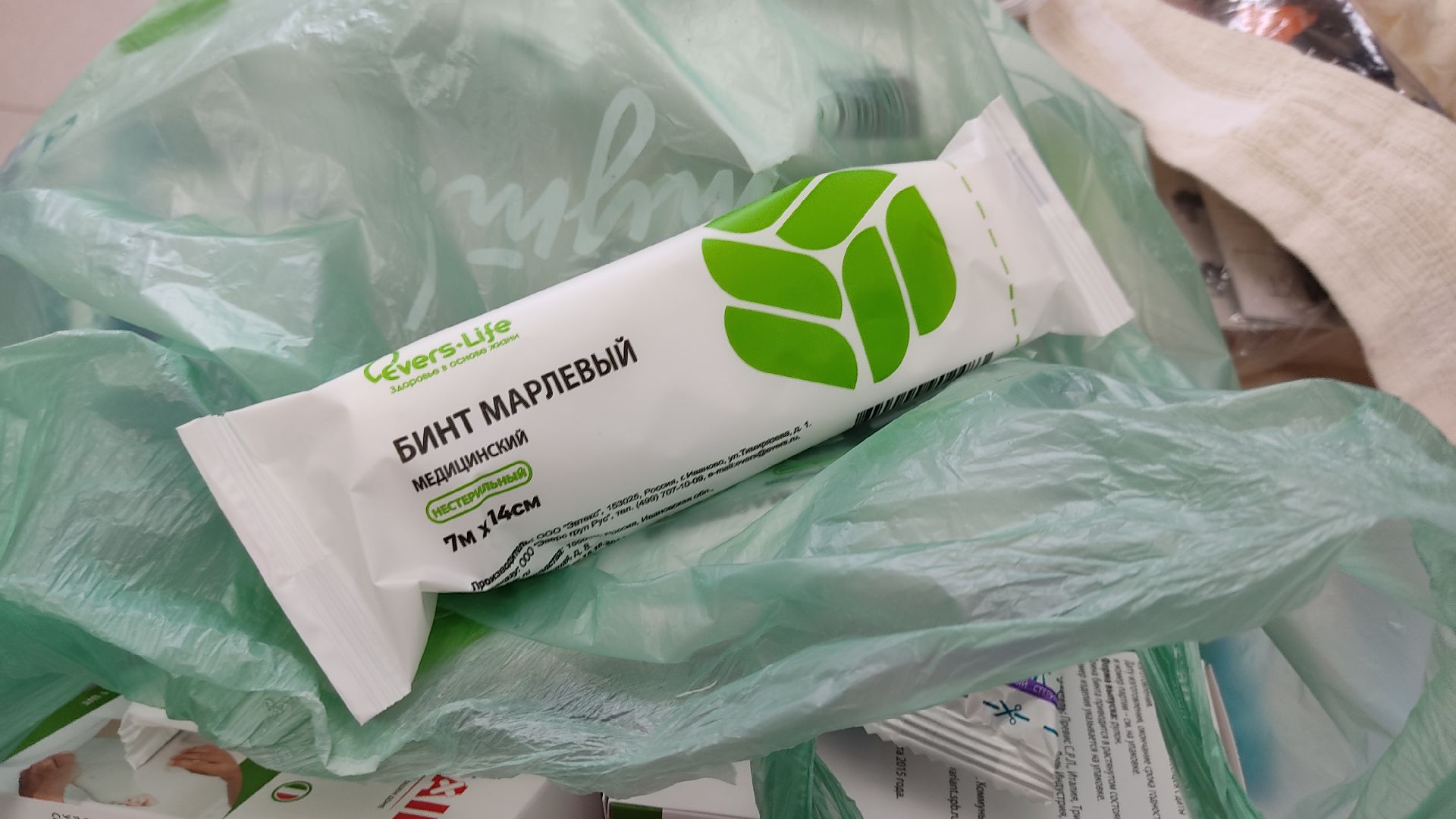 #Лобня #медицинскаяпомощь