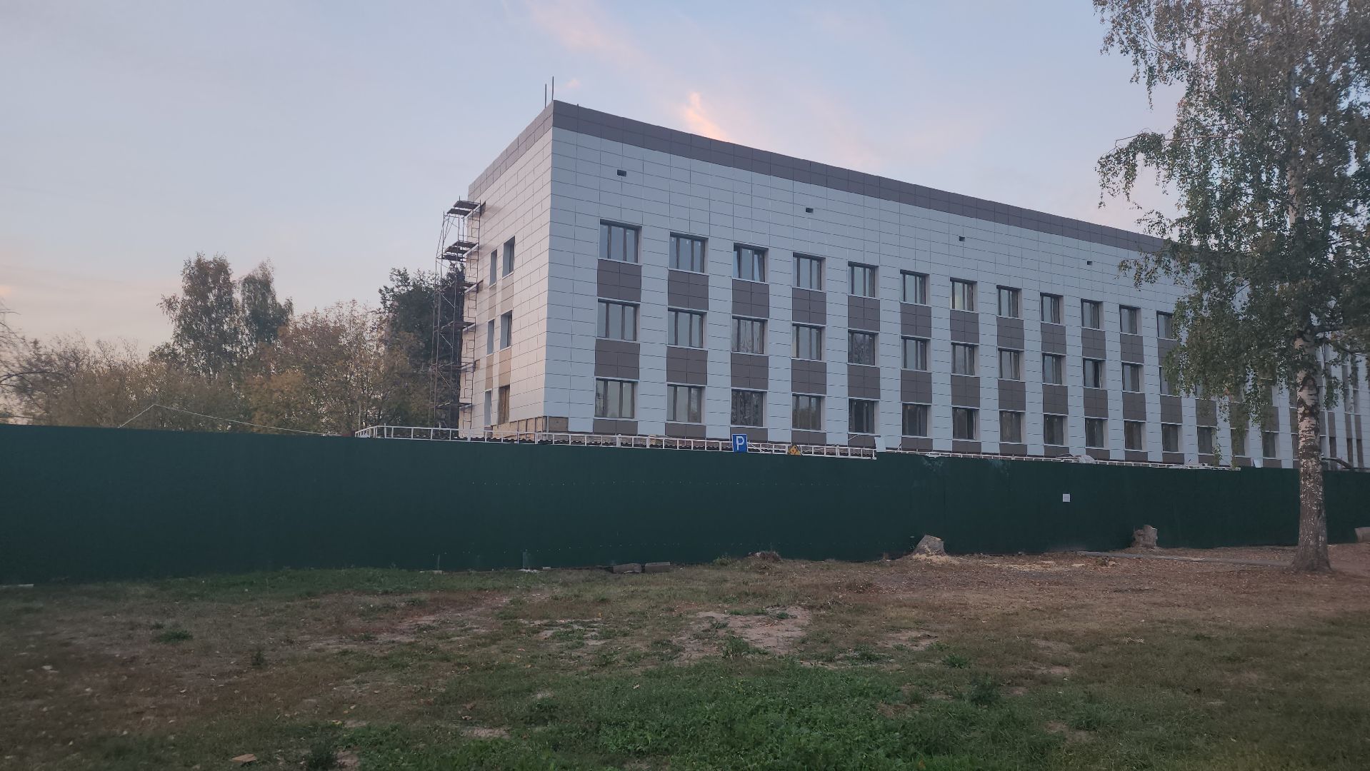 Павловский Посад, городской округ павловский посад, поликлиника, ремонт, строительство, медицина,