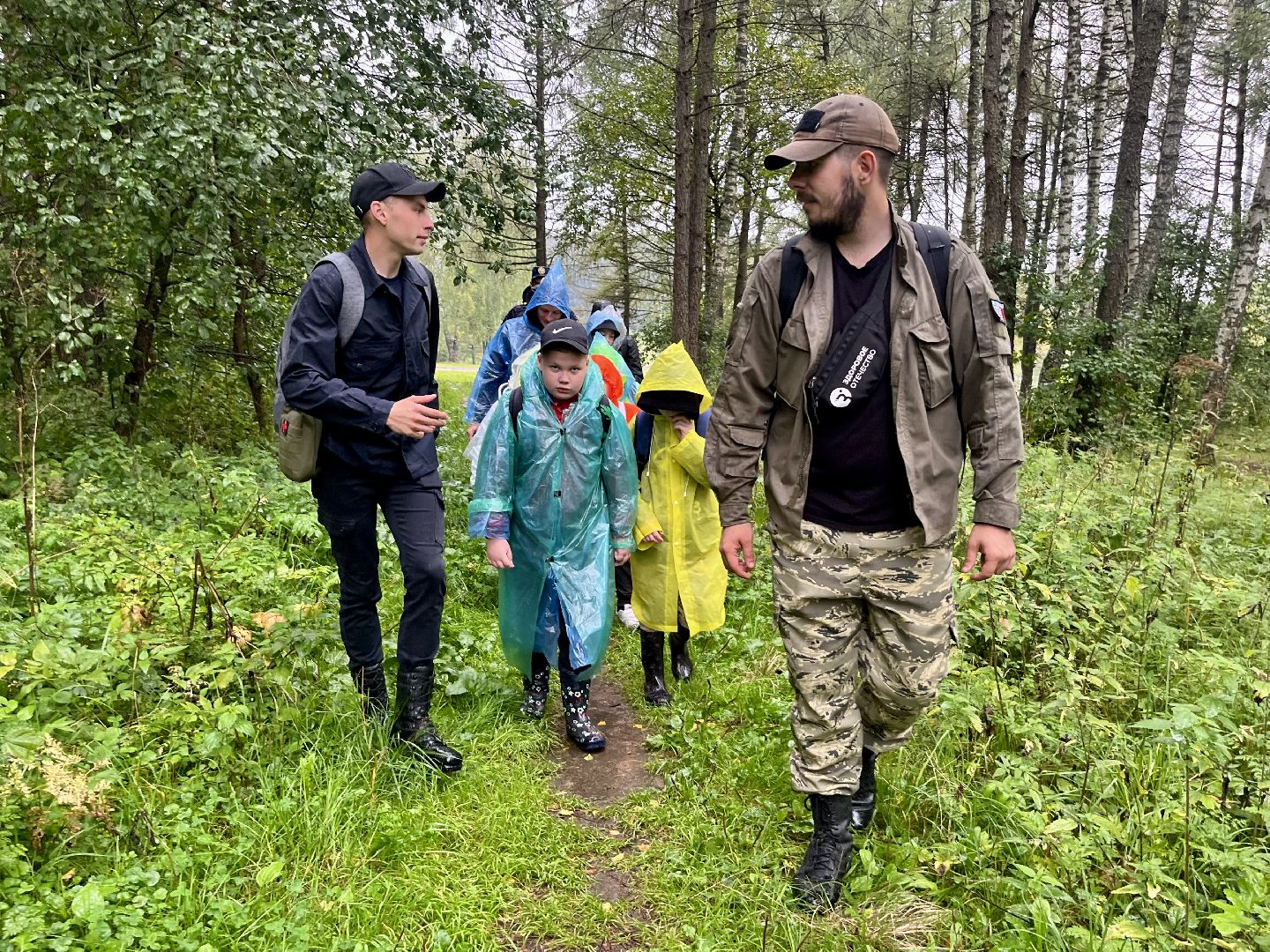 ОБЖ, ЛЕС, Грибы, белый гриб,наро-фоминск,