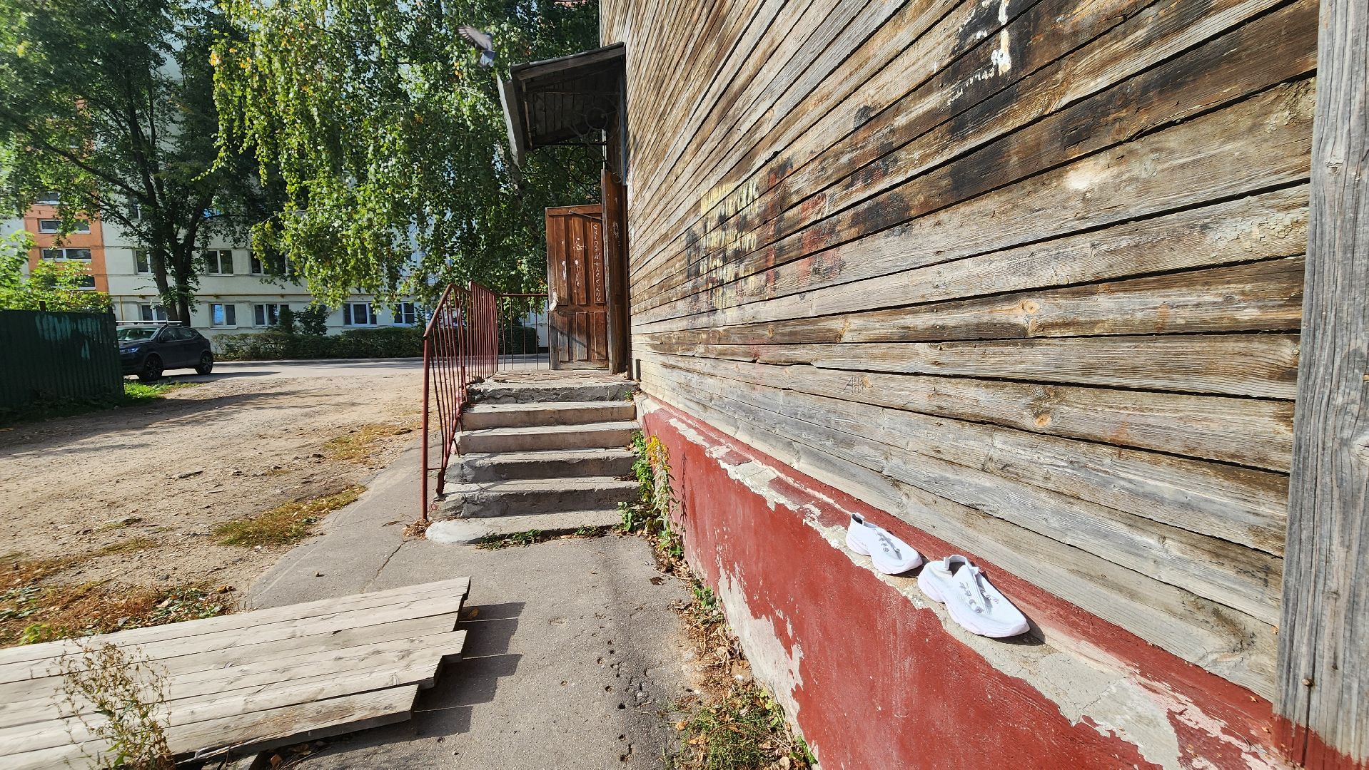 подмосковье, городской округ пушкинский, Ивантеевка, аварийное жилье, Расселение,