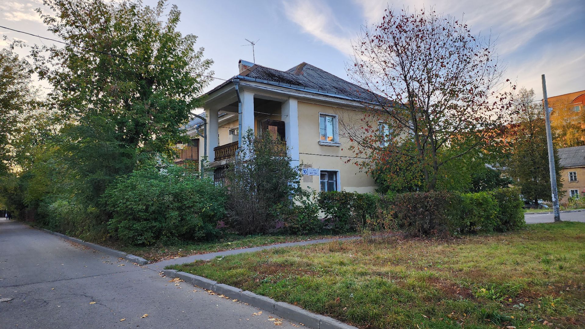 исторический центр, культура, памятники, краеведение,